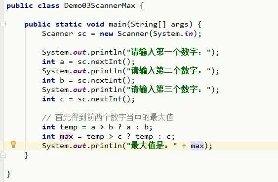 技术分享图片