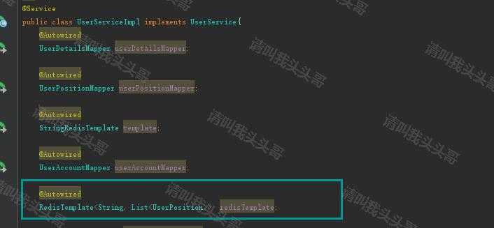 Field redisTemplate in xxxxxx required a bean of type ‘org.springframework.data.redis.core.RedisTemplate‘ that could not be found.