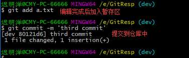 技术分享图片