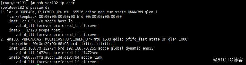 linux下自动化运维工具ansible的安装和使用