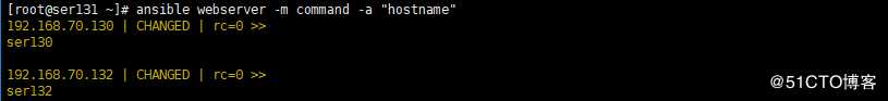 linux下自动化运维工具ansible的安装和使用