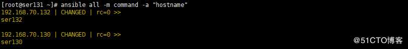 linux下自动化运维工具ansible的安装和使用