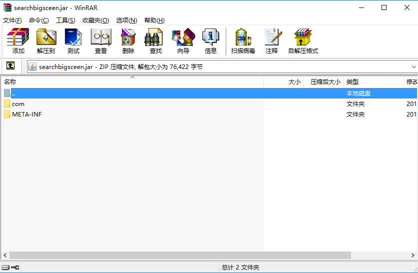 技术分享图片