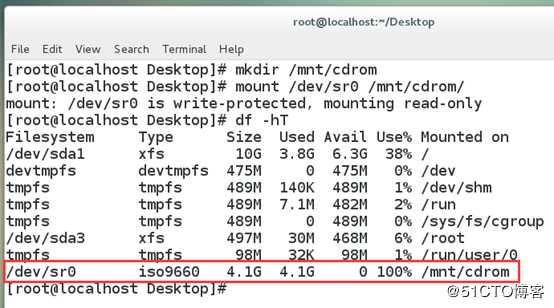 Linux搭建DHCP服务器
