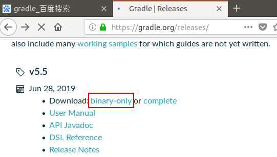 Gradle Binary Only