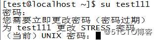 Linux用户管理
