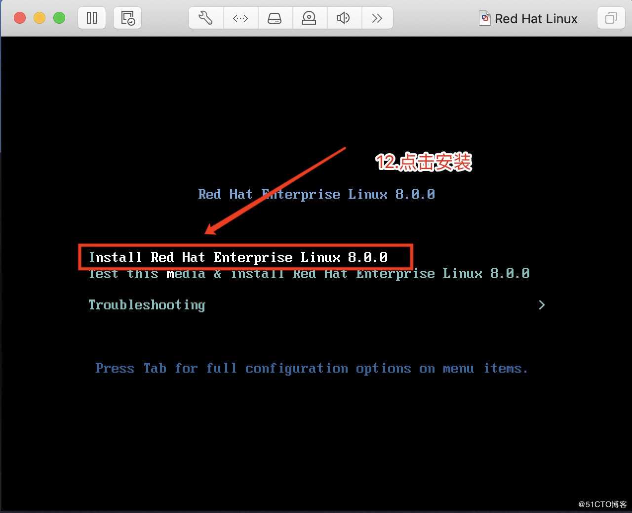 虚拟机VMware Fusion下安装RedHat8.0