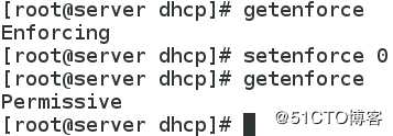 Linux搭建FTP服务器