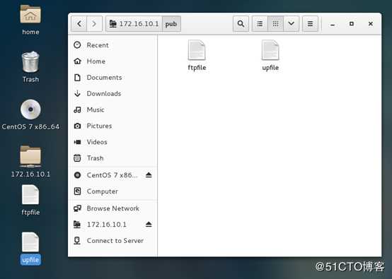 Linux搭建FTP服务器