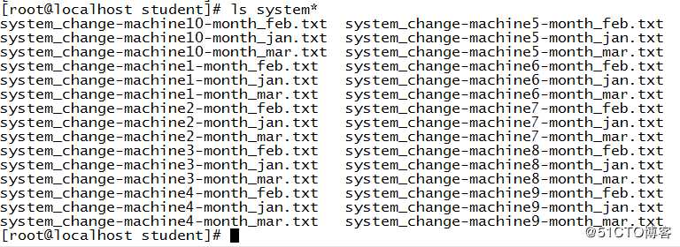 Linux批量文件管理