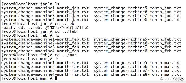 Linux批量文件管理