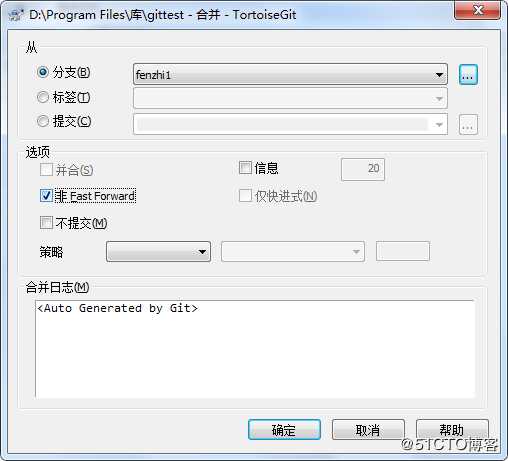 初学Git及简单搭建git服务器和客户端