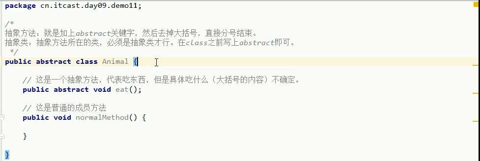 技术分享图片