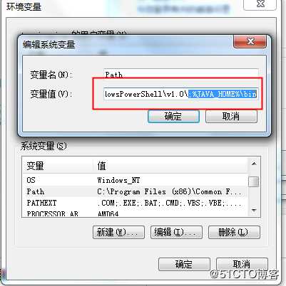 Spring Tool Suit 集成Maven、JDK、Tomcat