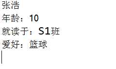 技术分享图片