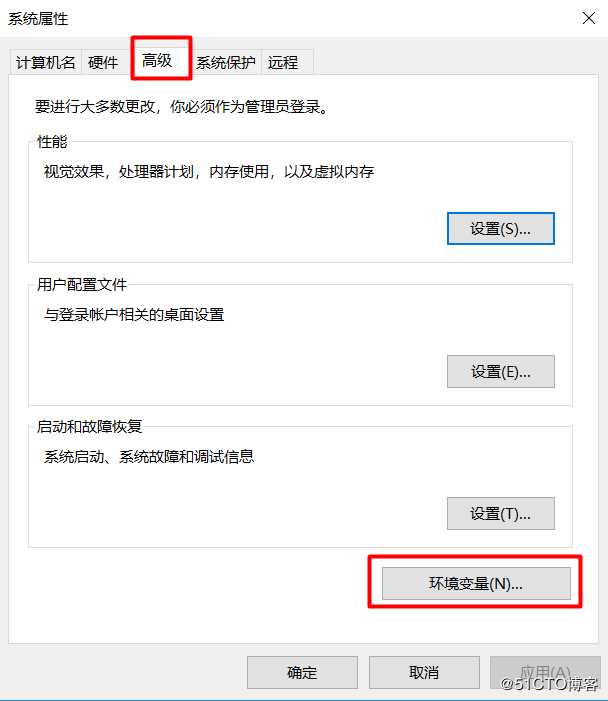 图文配置Maven教程