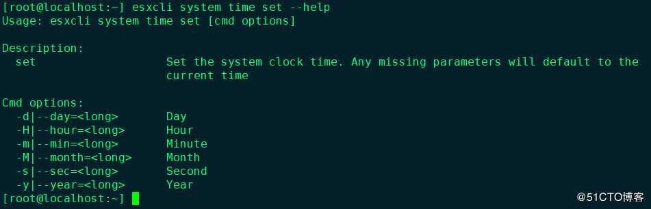 Esxi 修改时区及时间