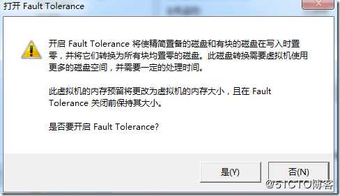 VMware vSphere 高可用性详解