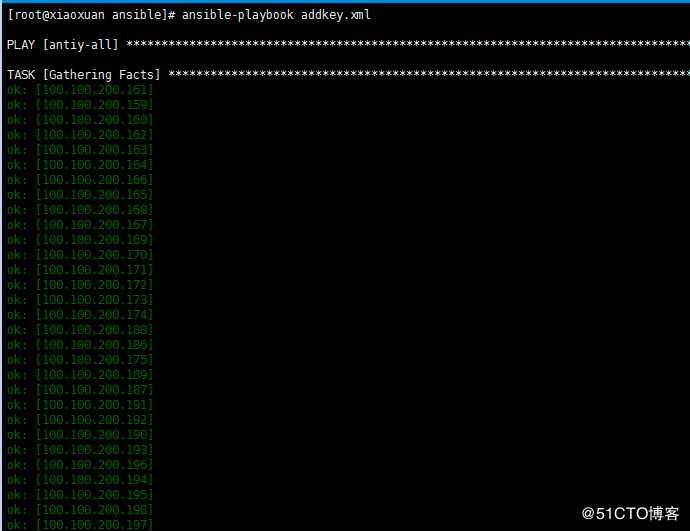 使用ansible批量更新key