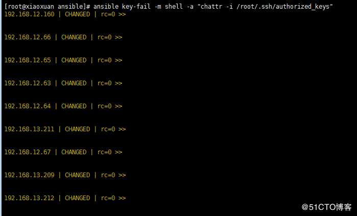 使用ansible批量更新key