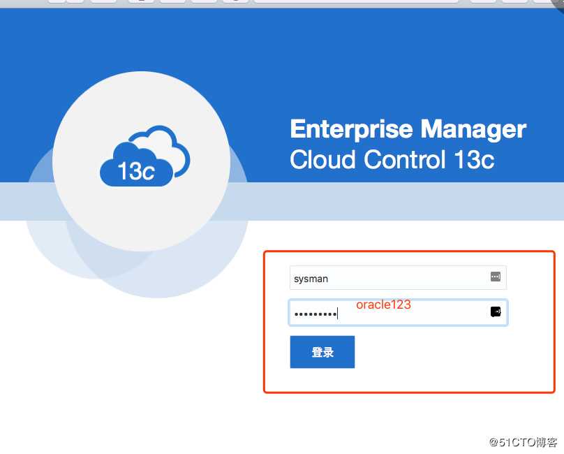 Oracle OEM 13C