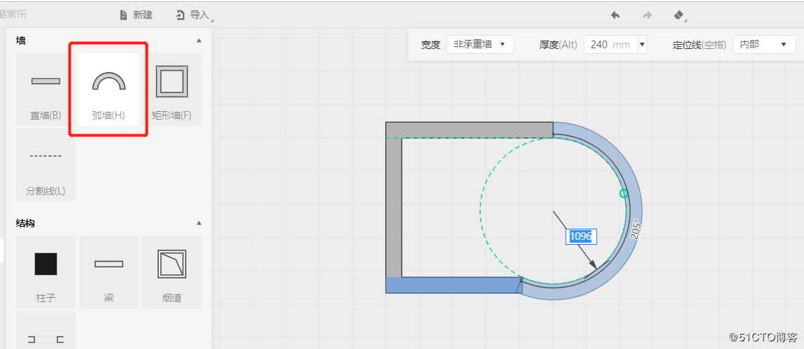 基于Unity3D的智能家居仿真系统——户型绘制基本功能介绍
