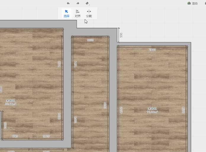 基于Unity3D的智能家居仿真系统——户型绘制基本功能介绍