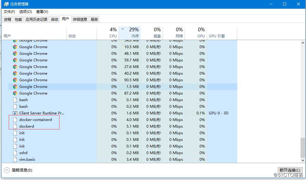 Windows 10 1809 on ubuntu1804 完美安装docker