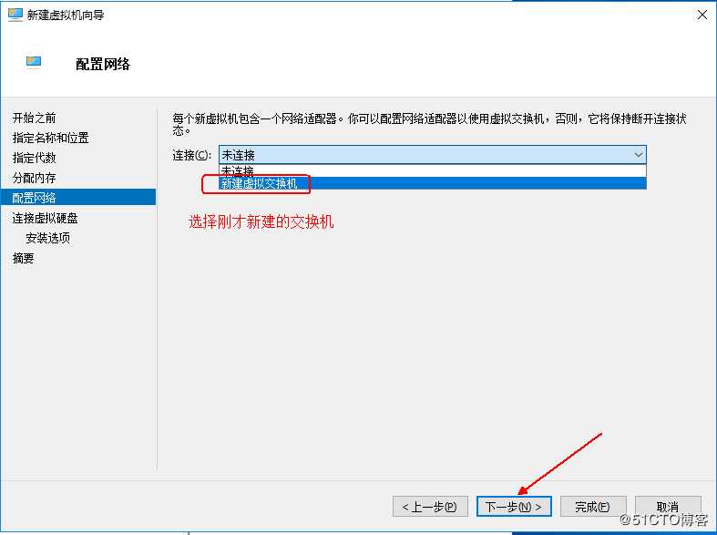 Windows  server 2016利用Hyper-V实现桌面虚拟化