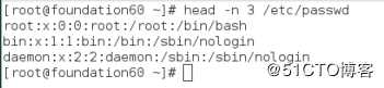 linux用户管理快速上手