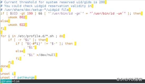 linux用户管理快速上手