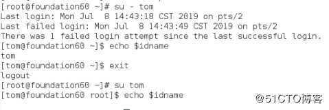 linux用户管理快速上手
