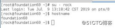 linux用户管理快速上手