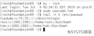 linux用户管理快速上手