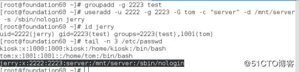linux用户管理快速上手
