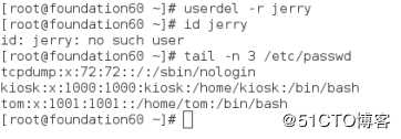 linux用户管理快速上手