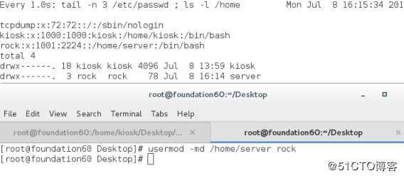 linux用户管理快速上手