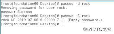 linux用户管理快速上手