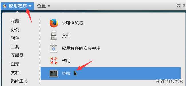 linux相关知识（一）在VirtualBox中配置Linux版虚拟机的静态地址