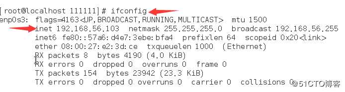 linux相关知识（一）在VirtualBox中配置Linux版虚拟机的静态地址
