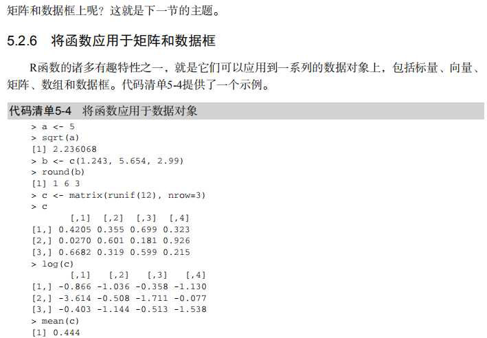 技术分享图片