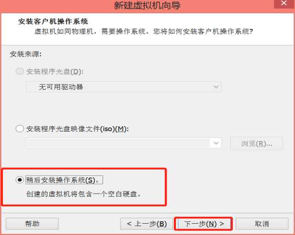 技术分享图片