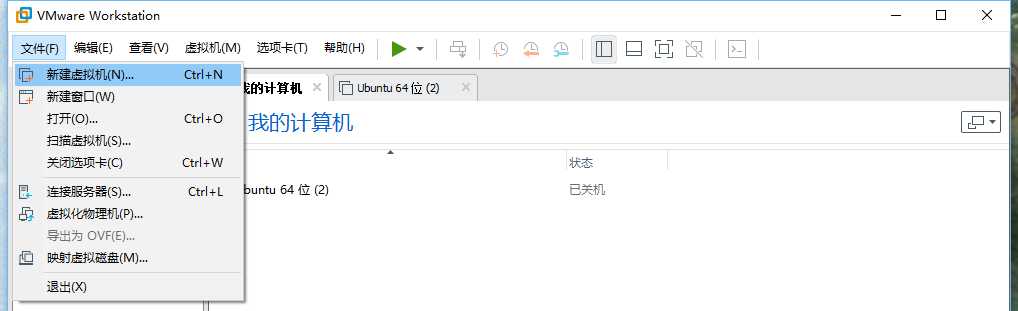 技术分享图片