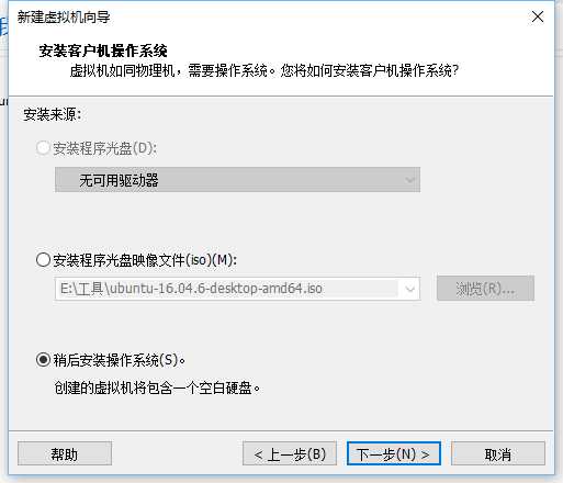 技术分享图片