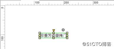 Axure RP 8.0小白学习笔记03 -常用元件