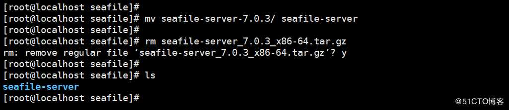 seafile7.0.3安装