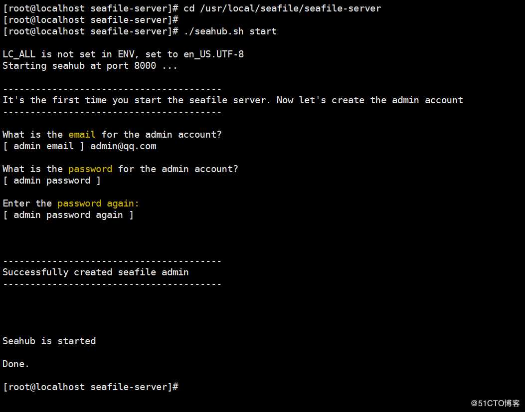 seafile7.0.3安装