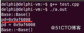 C++--被遗弃的多重继承、经典问题