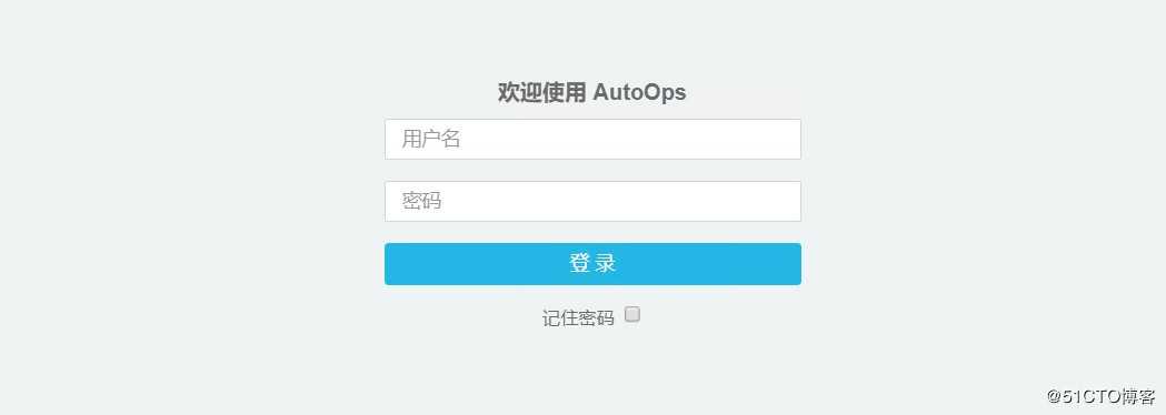 django之账号密码验证登陆