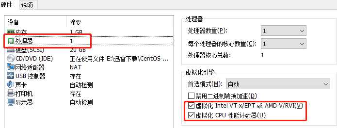 技术分享图片